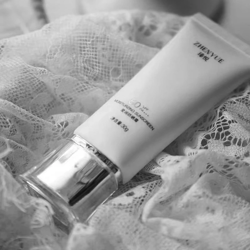 瑧悦莹润防晒霜30g