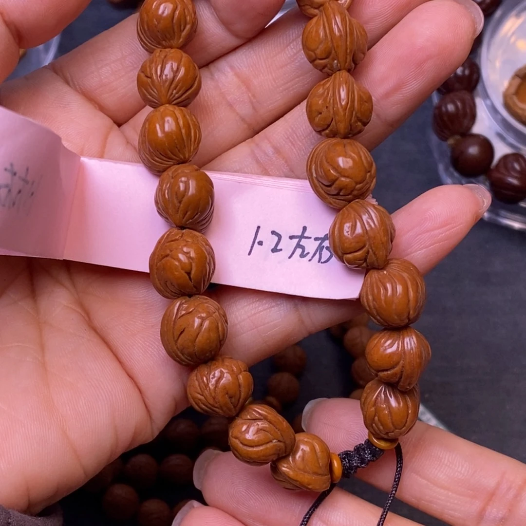 秦岭龙纹桃核20颗