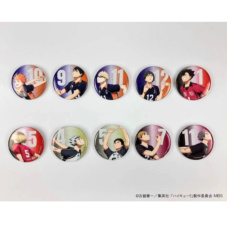 【国现】排球少年 助走 闪闪吧唧ver. 全10种