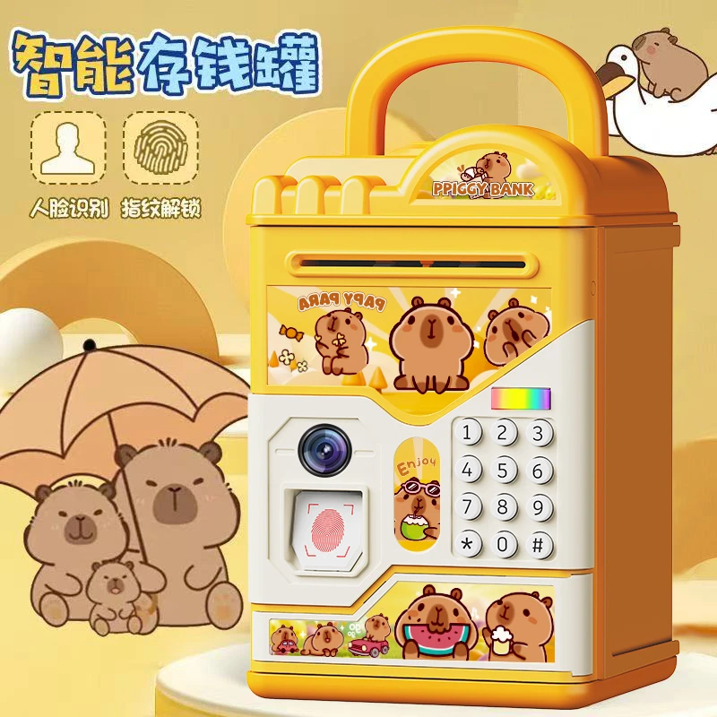 卡皮巴拉存钱罐2025年新型款男女孩子儿童小学生储蓄密码锁保险箱