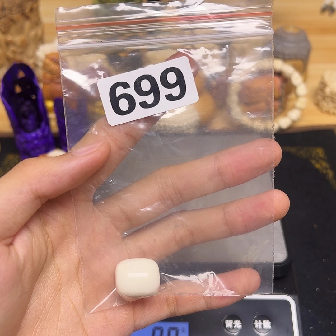 天然猛犸象牙瑕疵品