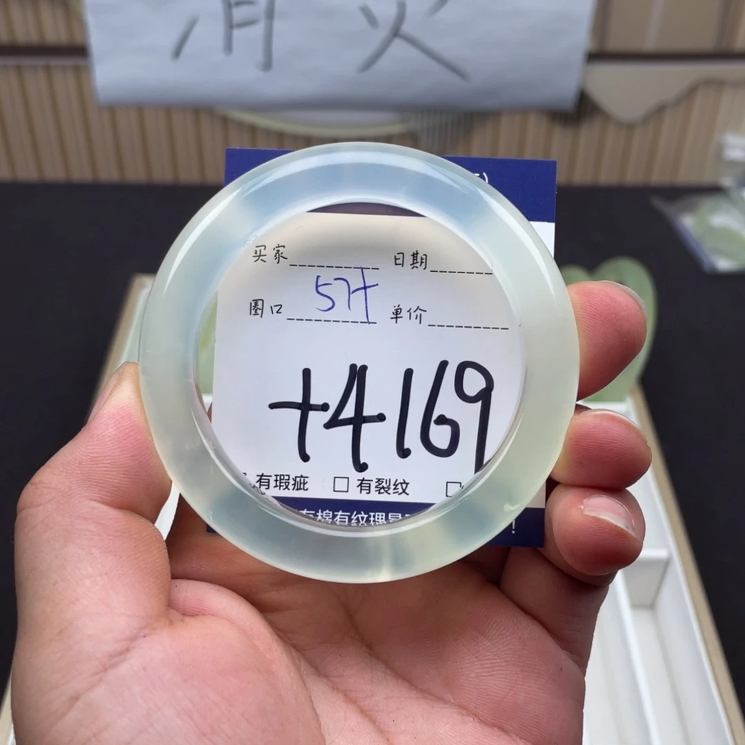 岫玉未镶嵌手镯手镯