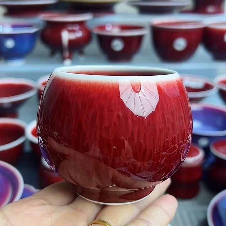 玉郎亭陶瓷福利杯