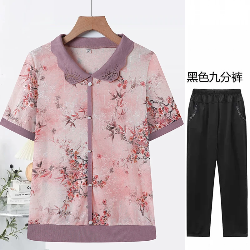 夏季中老年女装弹力宽松短袖T恤洋气妈妈装时尚冰丝提花套头小衫