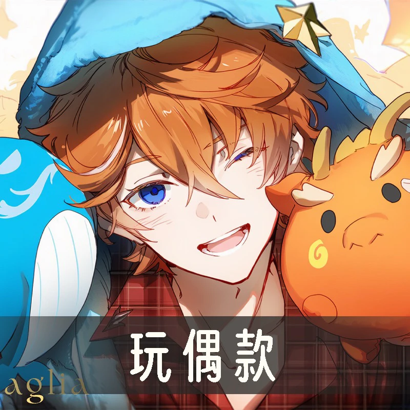 【玩偶款】原神二创周边高工艺精美亚克力系列水晶砖