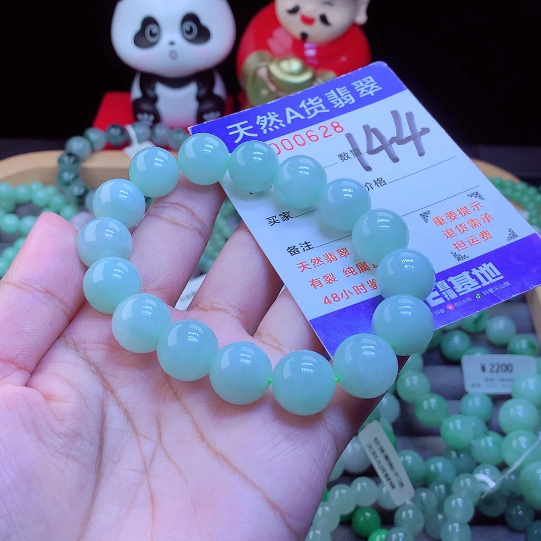 翡翠未镶嵌毛衣链手串13