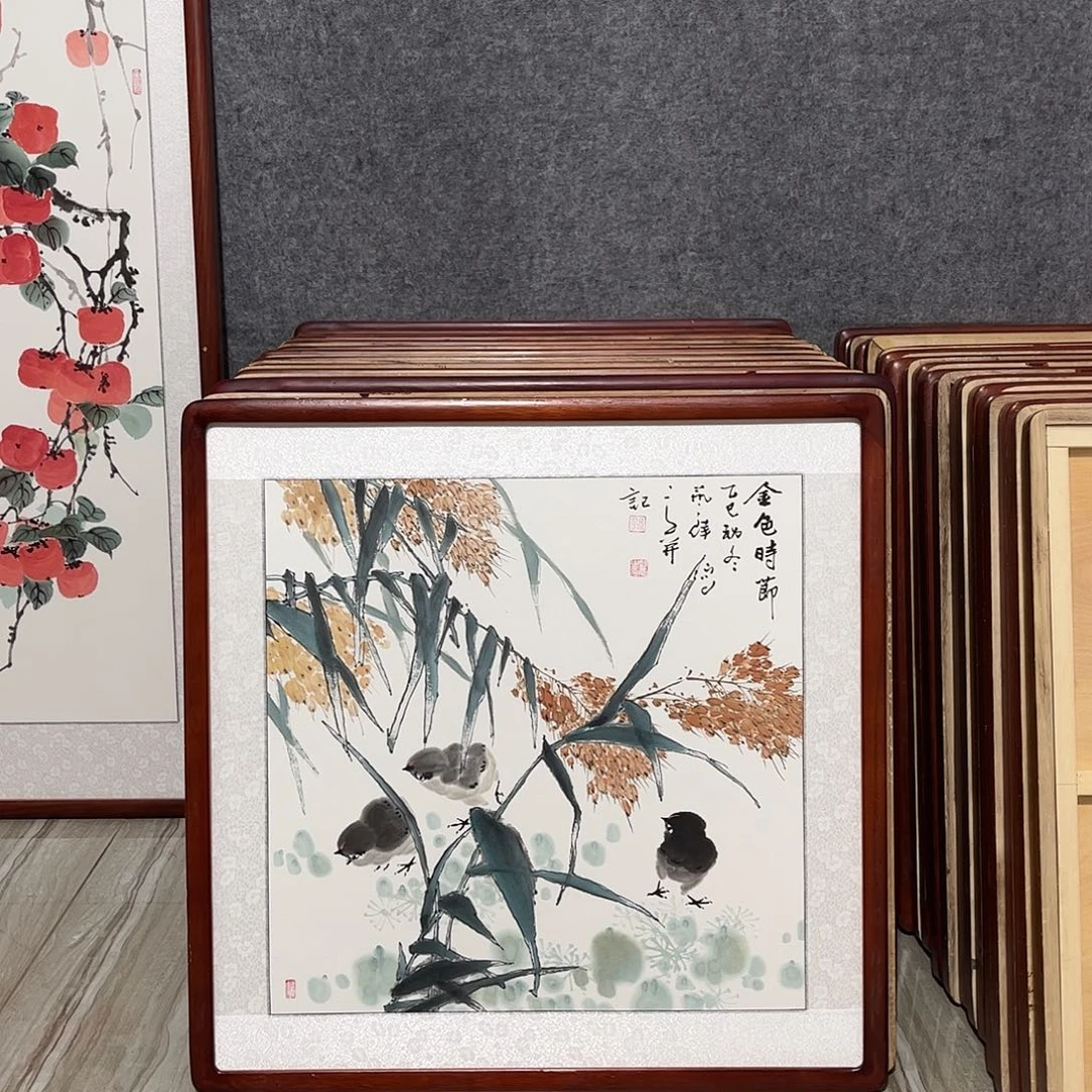 国画书画作品带框63×63