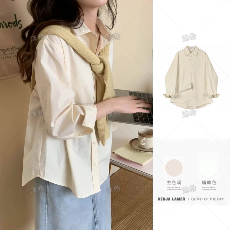 【现货送运费险】【内里全包边】衬衫外套秋季2025新款设计感小众衬衣