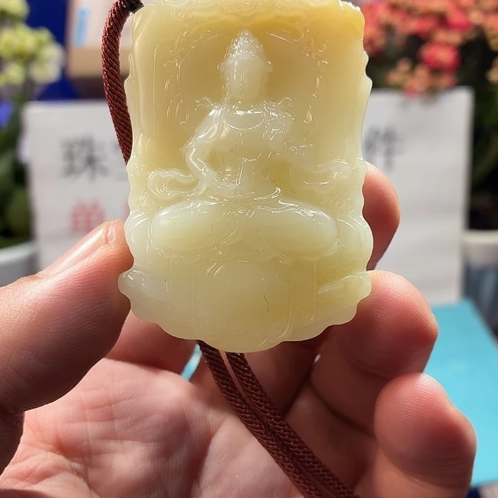 颈饰未镶嵌和田玉（糖玉）