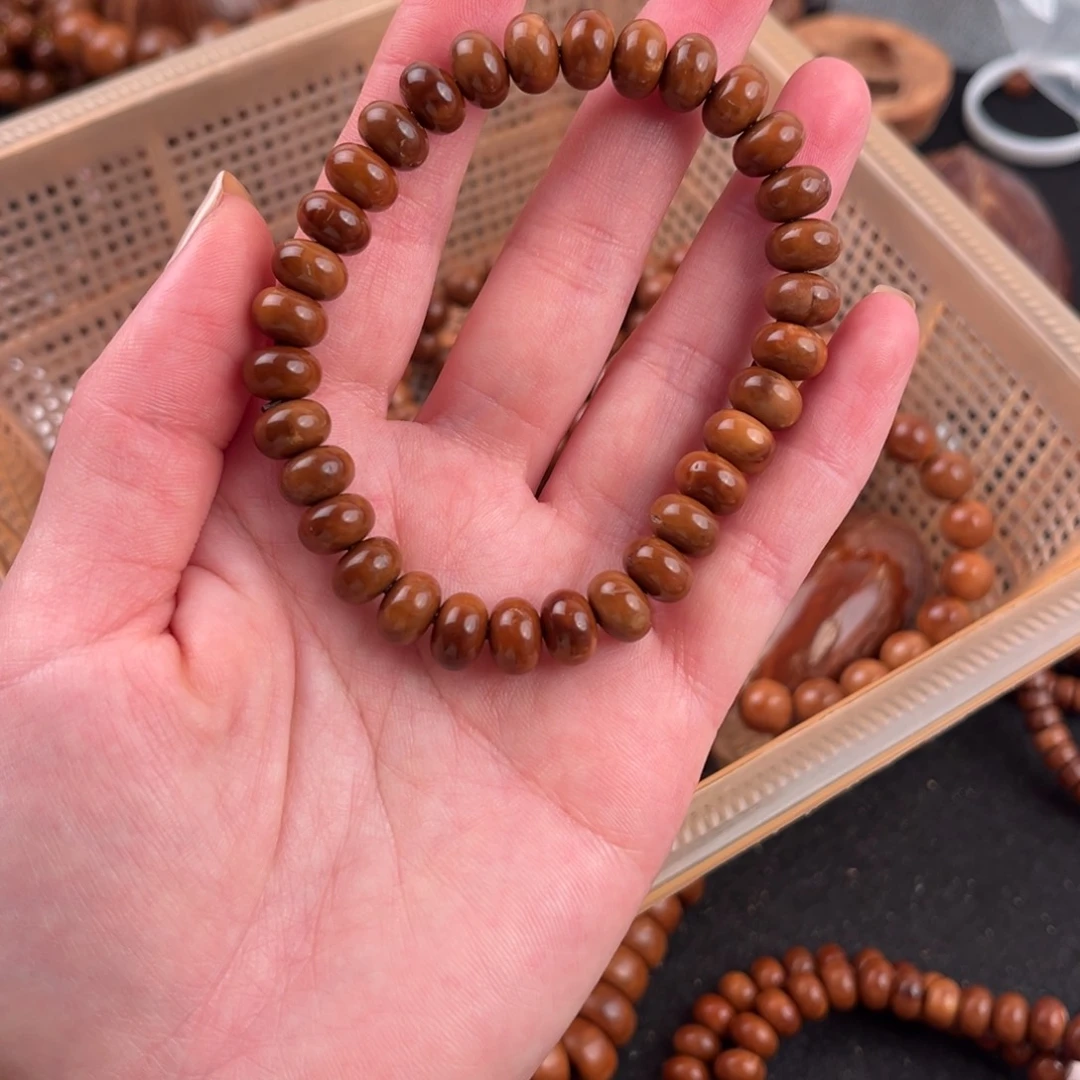 库克吊坠库克69算盘库尖2挡