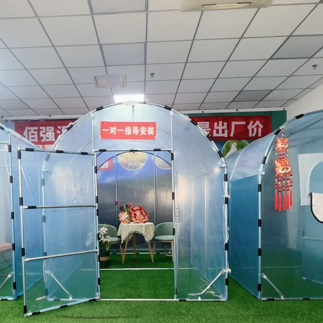 一***子多功能户外养殖棚
