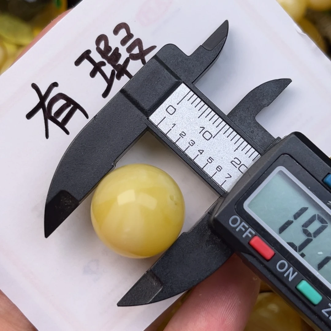裸石蜜蜡未镶嵌蜜蜡