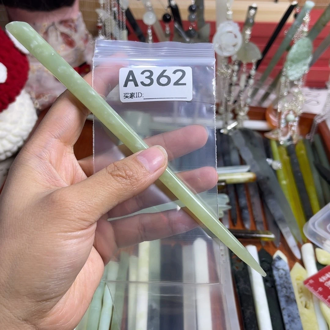 蛇纹石玉发饰未镶嵌晗**城