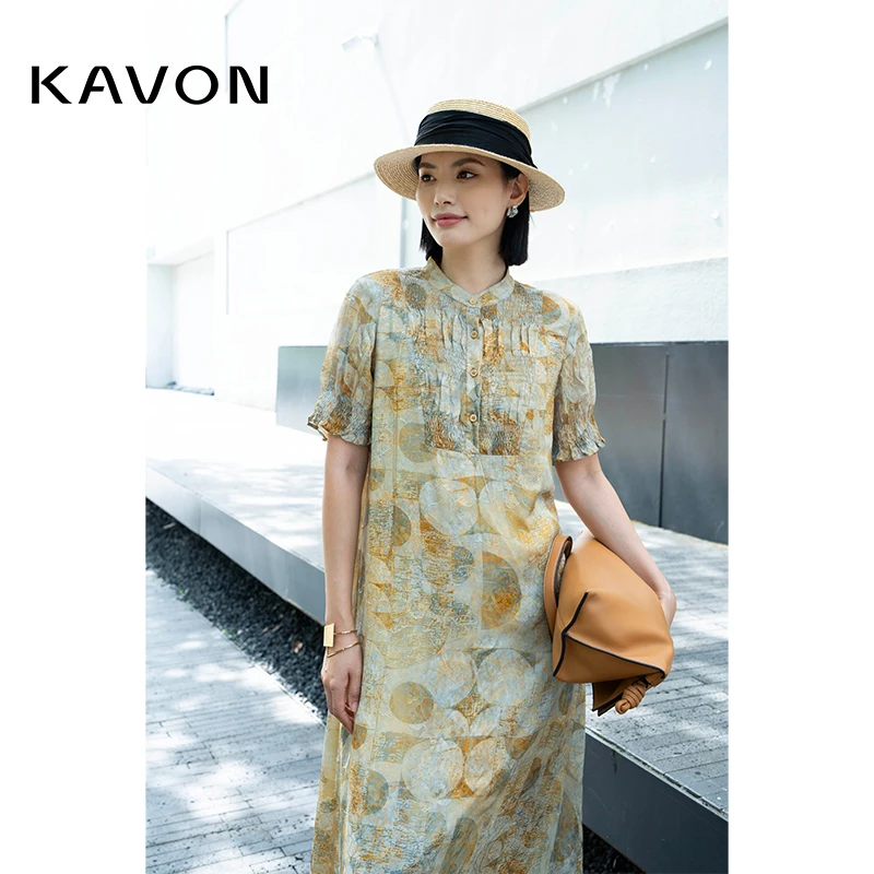 【晨粉专享价】优雅大方立领松紧袖高腰显瘦印花连衣裙KM2U962AA