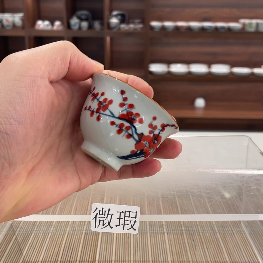 釉下手绘茶具微瑕