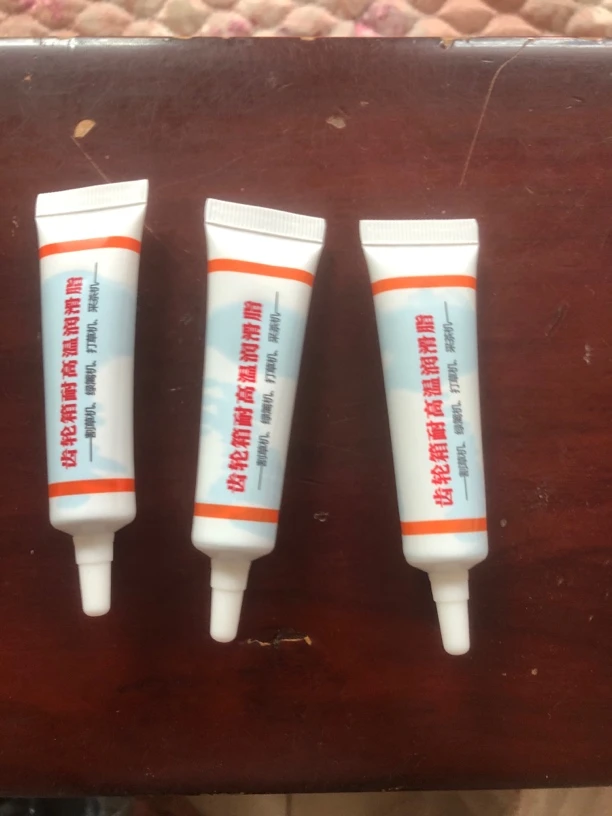 割草机割灌机专用润滑油适用于齿轮箱工作头的园林配件