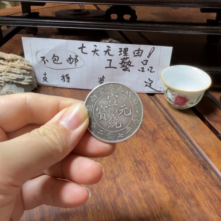 银Ag925喜欢就拍，七天无理由，工艺品