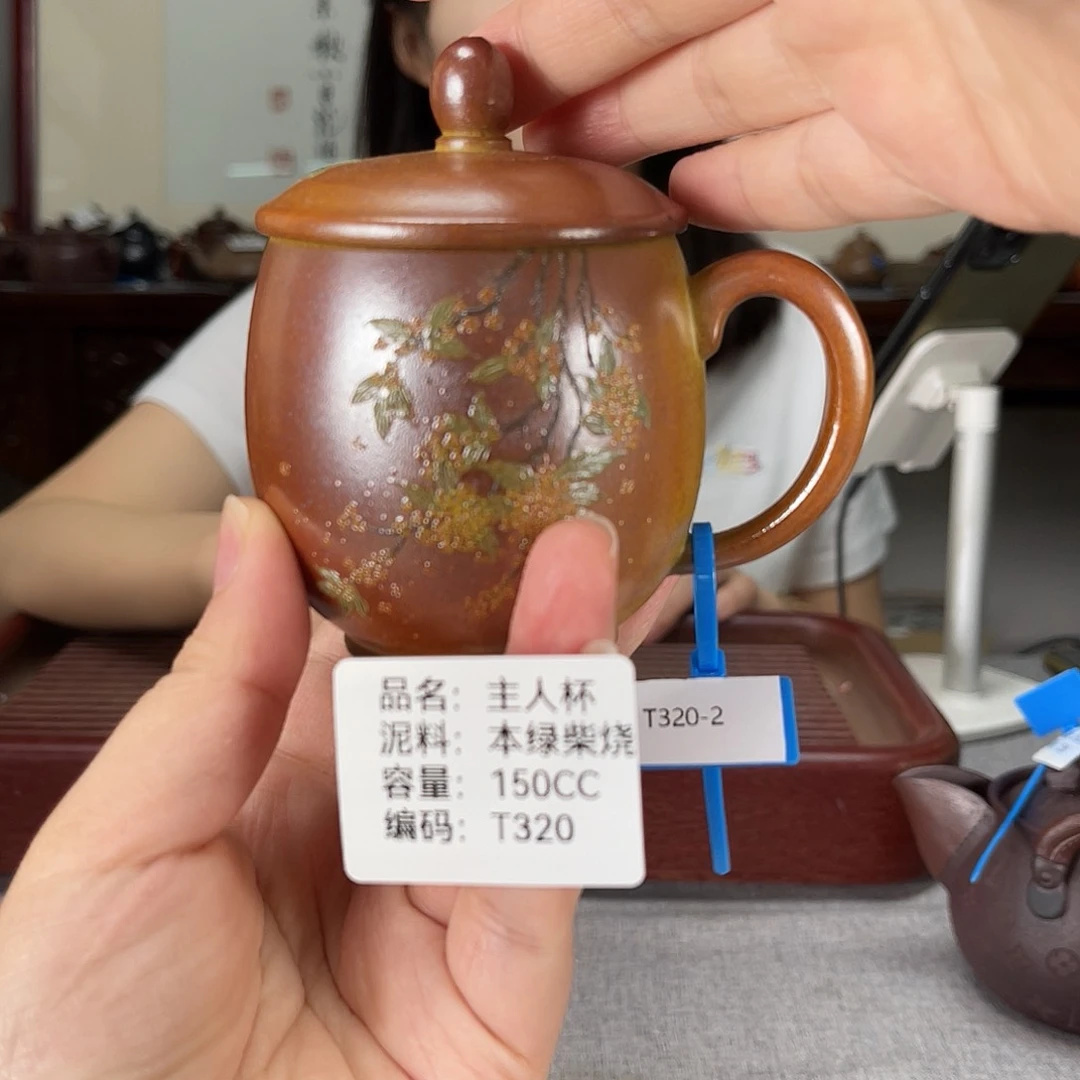 茶壶紫砂方圆紫砂