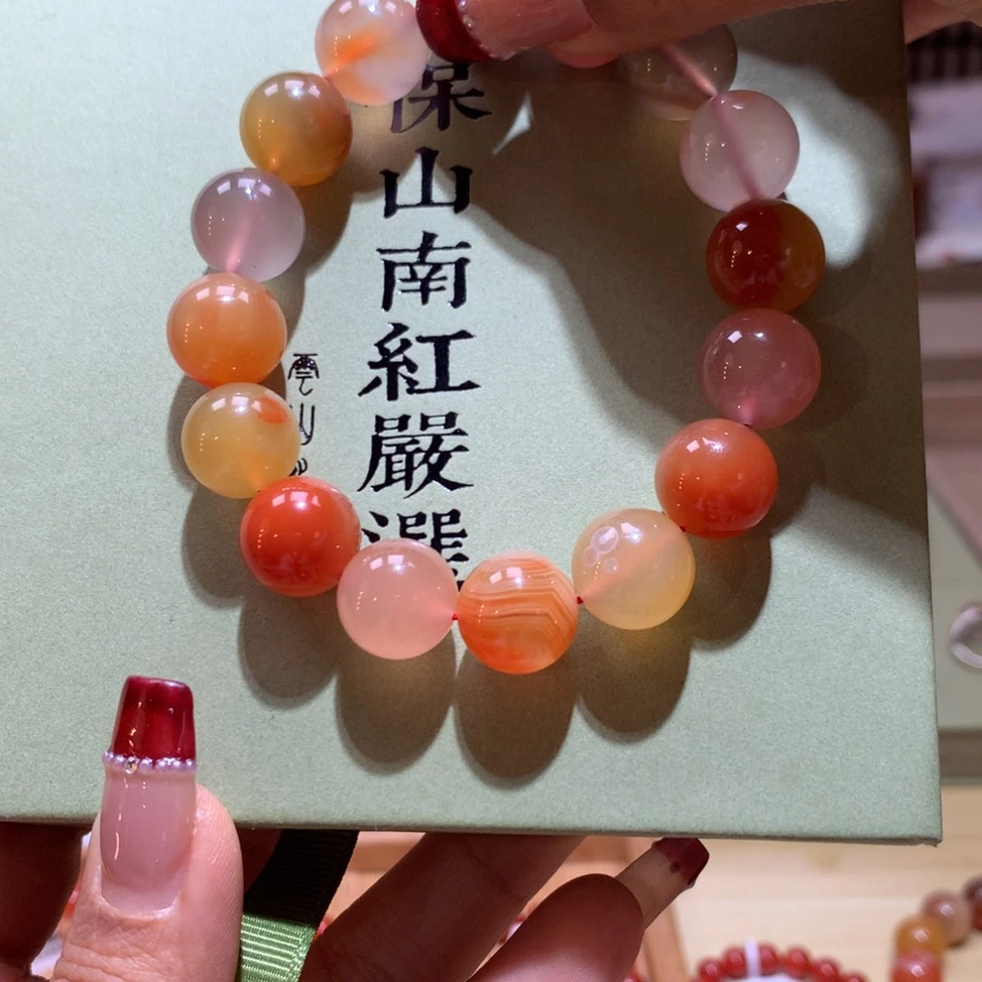 南红玛瑙13+多宝单圈未镶嵌开***庭