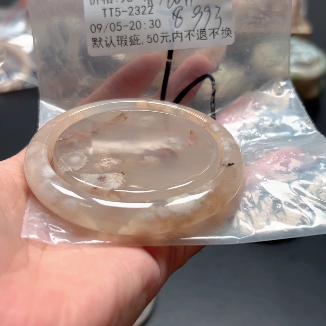 手镯玛瑙/玉髓未镶嵌“****k