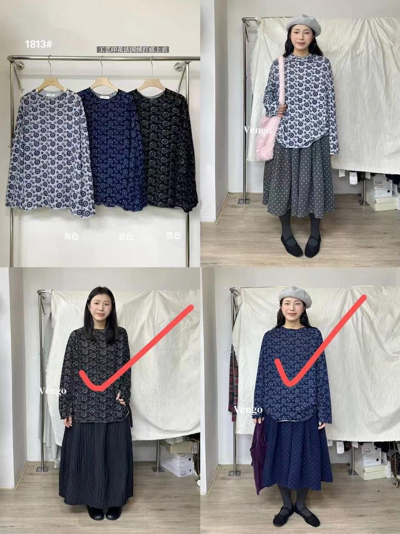 VO#1813#工艺印花打底上衣 FL