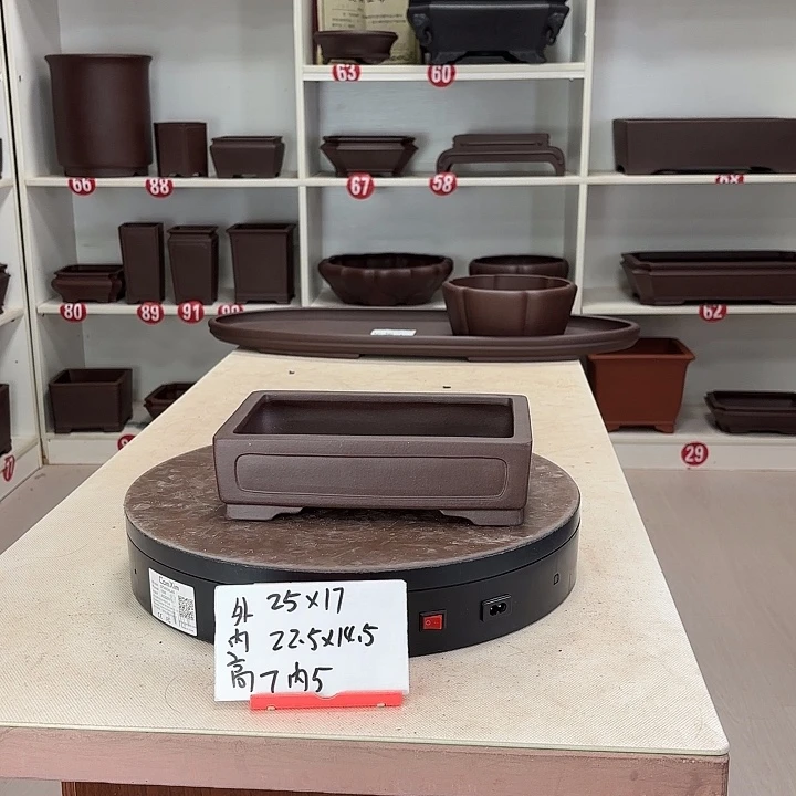 紫砂花盆奎面小长方