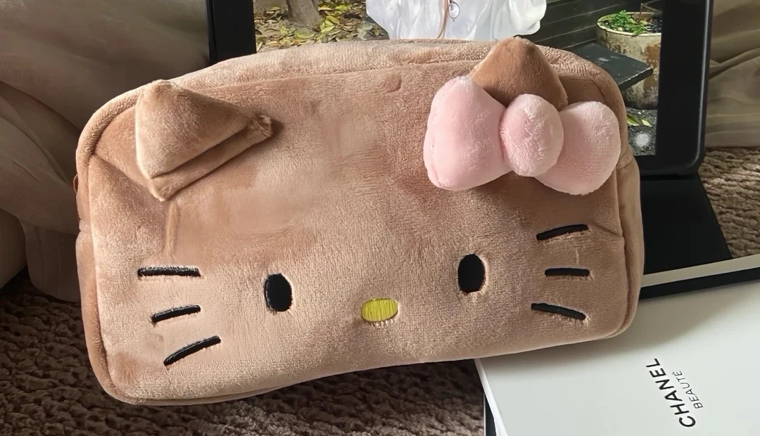 黑皮kitty化妆包