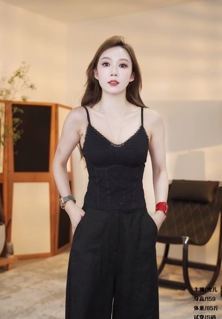 AMAZING IN | 蕾丝刺绣|一体式云感罩杯背心A250514-AI55BTT25229