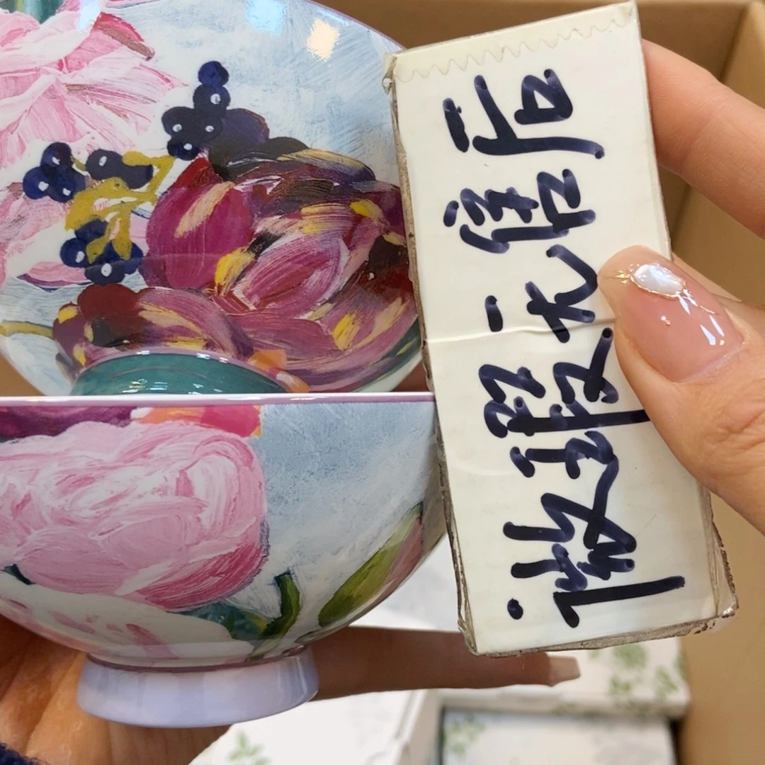 瓷片美*?两单包邮…………………………