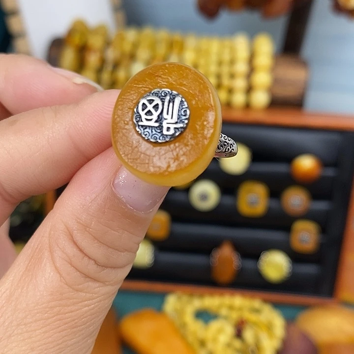 裸石蜜蜡未镶嵌戒指