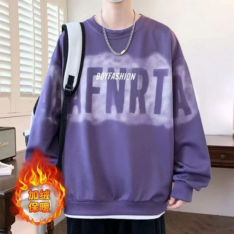 假两件卫衣男春秋季圆领重磅外套2025新款青少年潮牌早秋大码长袖