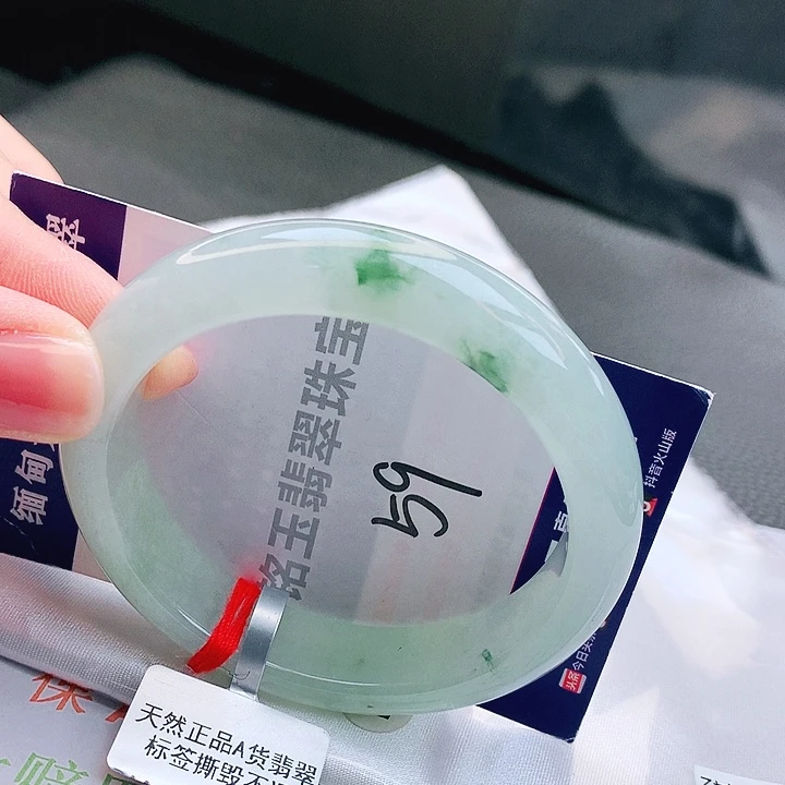 翡翠未镶嵌手镯缅甸天然a货翡翠手镯