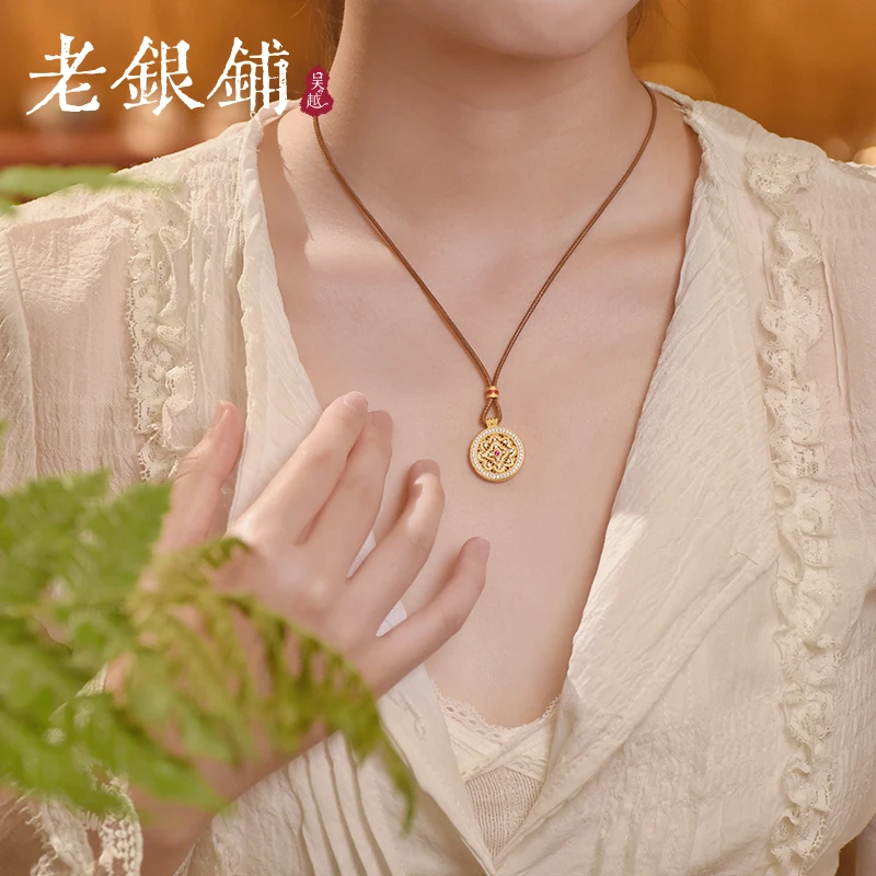 吴越老银铺 吊坠足银合成锆石 足银繁蕊吊坠古法金色银吊坠项链