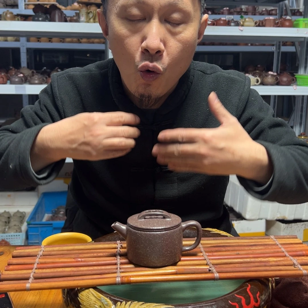 紫砂公道杯le e l le di he se