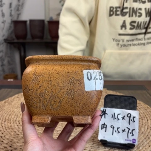 紫砂花盆柴烧束口四方年终福利0253