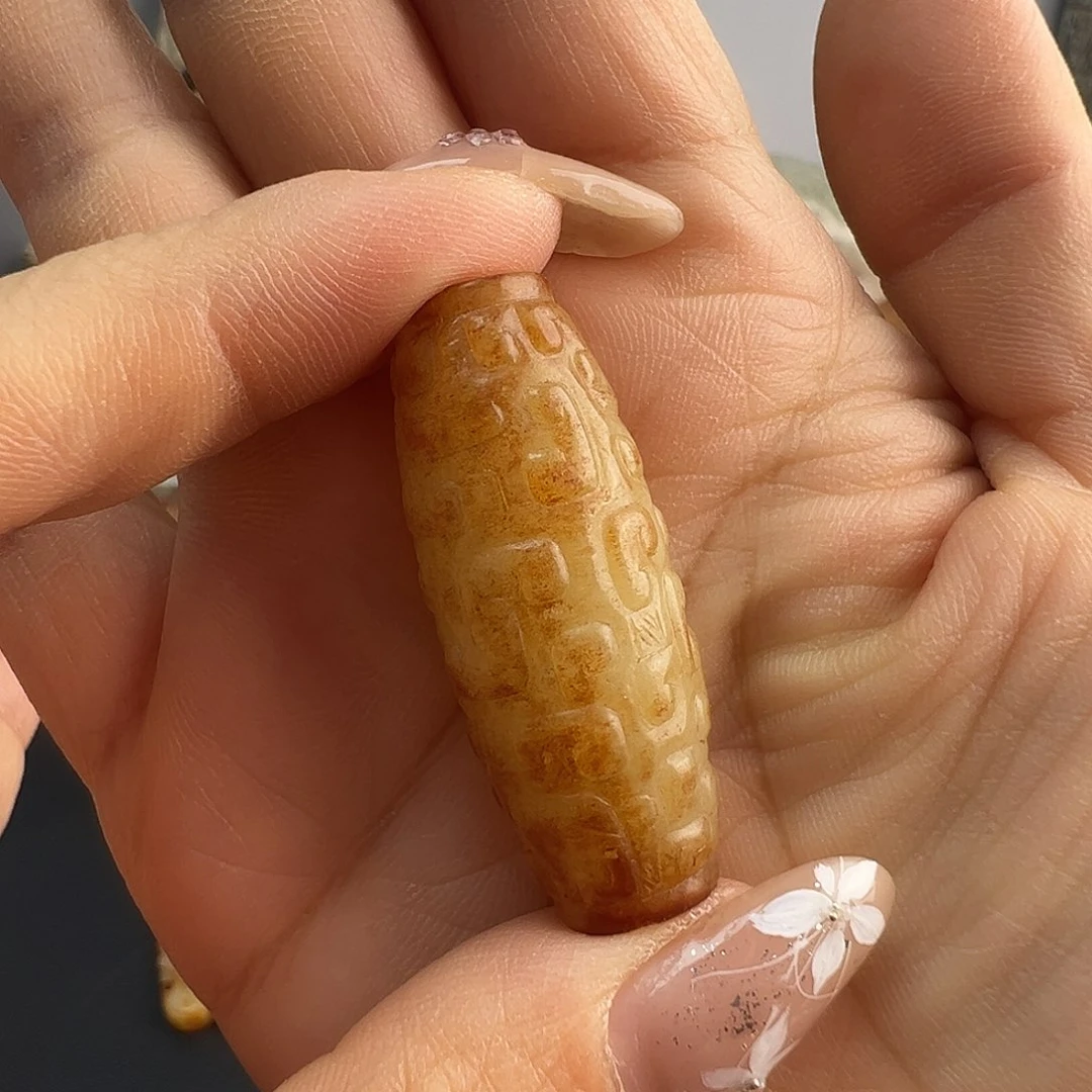 和田玉未镶嵌挂件鉴****）