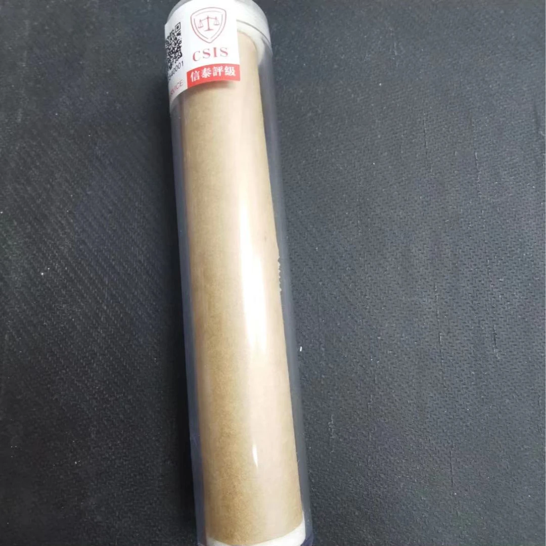 【粉丝福利】中国硬币W92000000000001卷