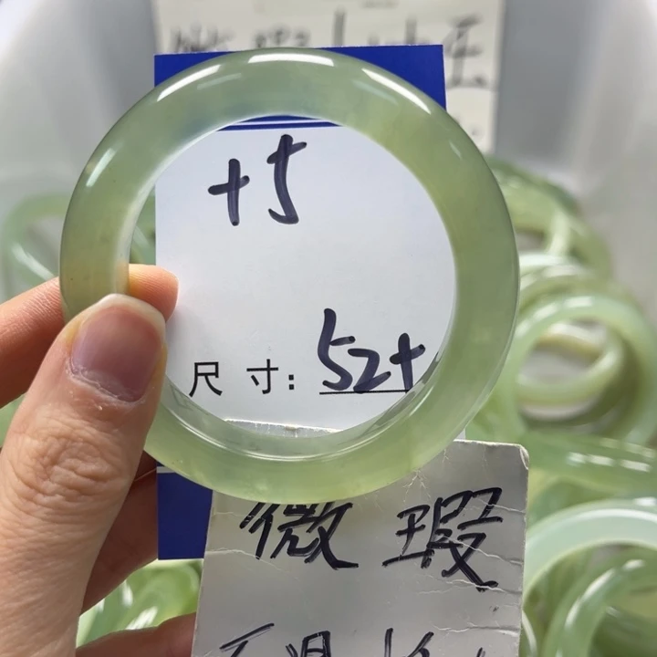 岫玉未镶嵌手镯手镯