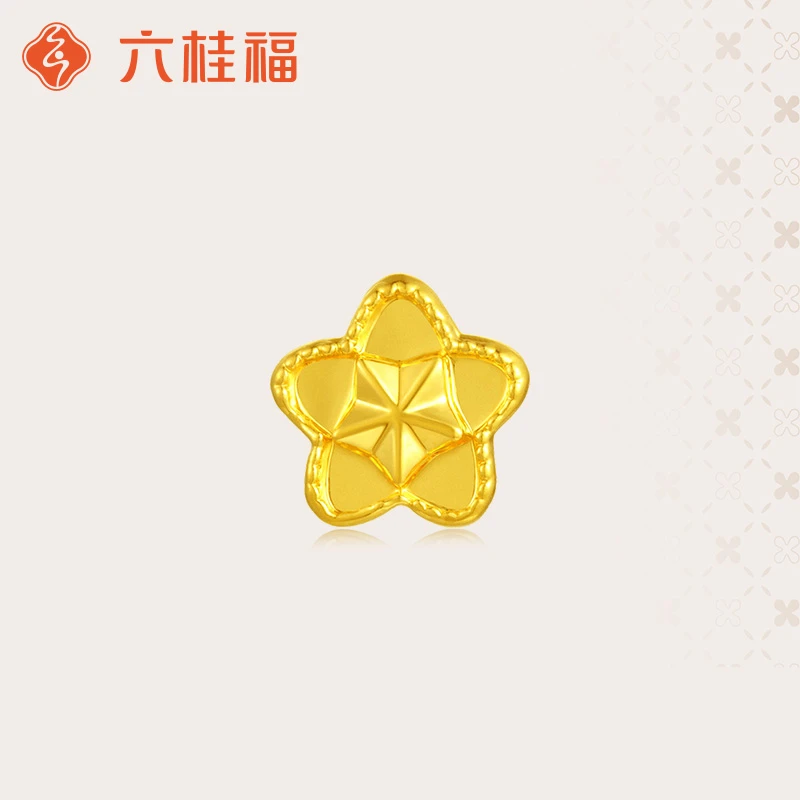 六桂福珠宝黄金花花串珠吊坠