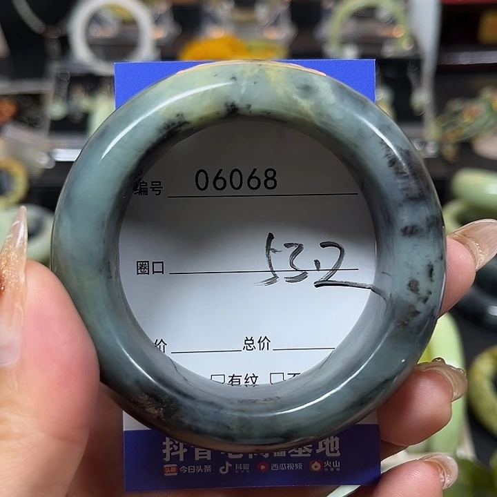 未镶嵌蛇纹石玉手镯晚*