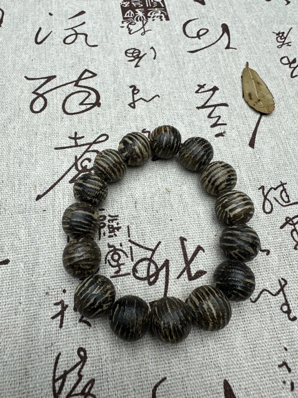 【金茂文玩】 A461越南沉木单圈手串手链