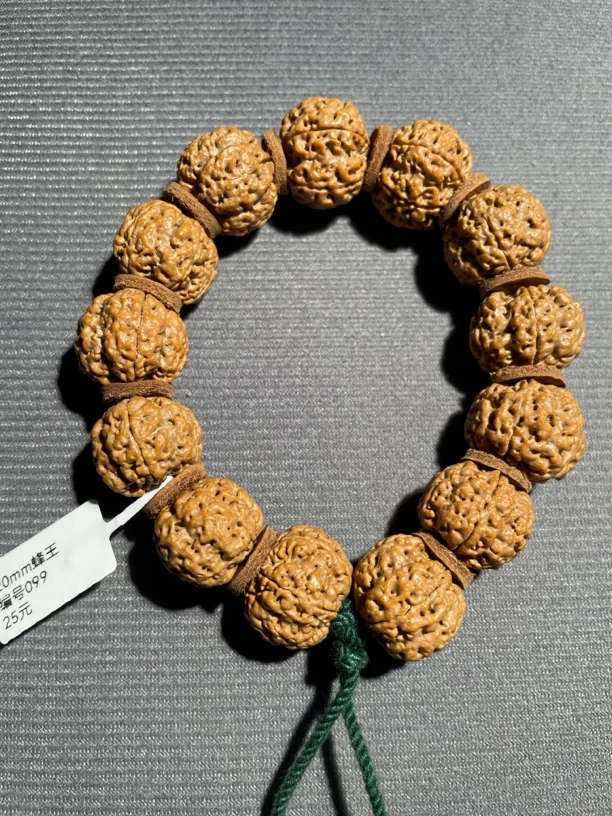 20mm蜂王编号099（已打底）金刚菩提