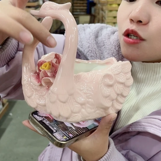 红陶直播间已有一个