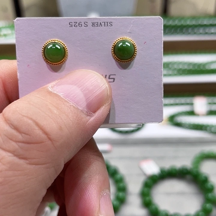 和田玉银S925镀金镶嵌颈饰