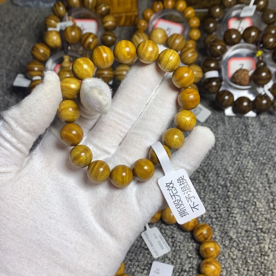 楠木（金丝楠）手串/手链黄金底1.2水波。99