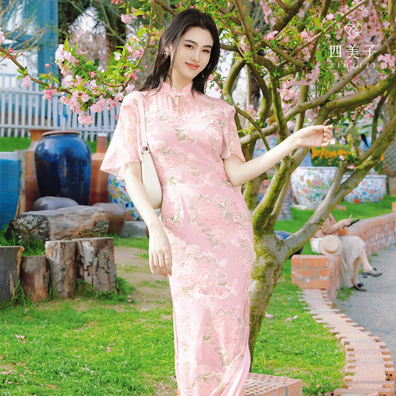 四美子【知春意】新款新中式粉绿花朵印花假两件披肩旗袍裙连衣裙