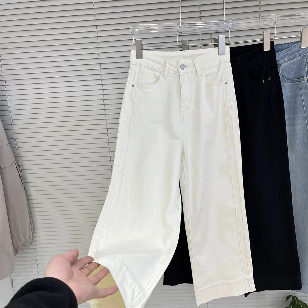 韩版高腰显瘦白色牛仔裤女九分裤烟管裤百搭直筒裤子(不退不换）