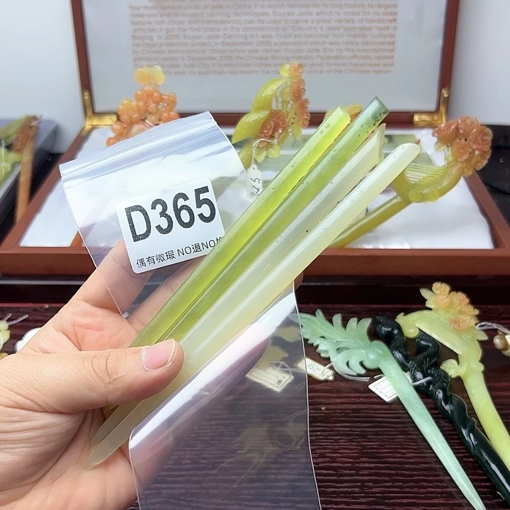 蛇纹石玉发饰合金用****7