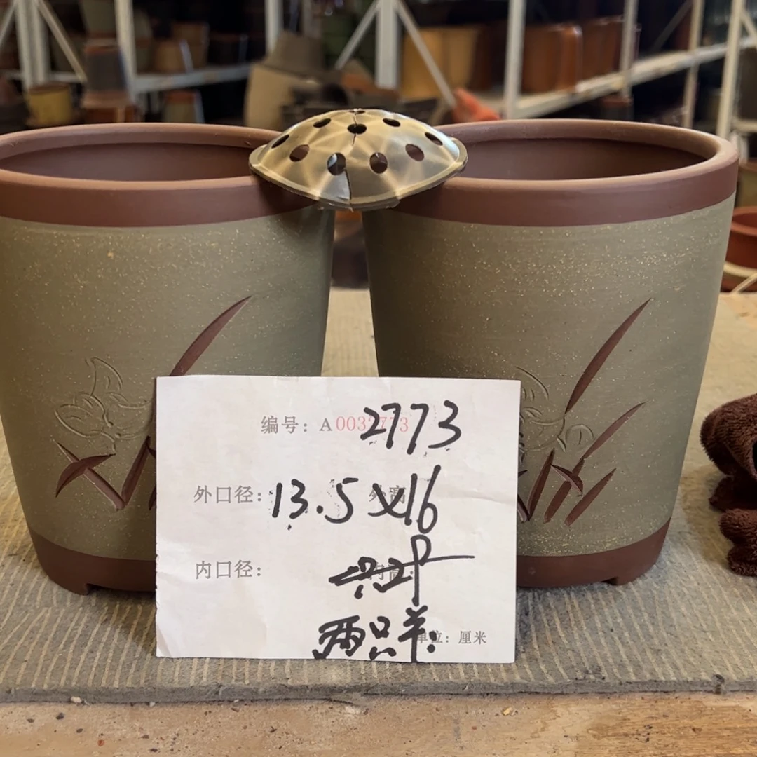 花盆紫砂紫砂花盆