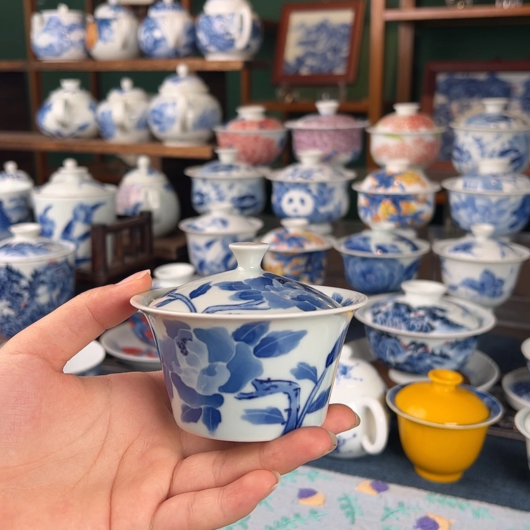 杯。